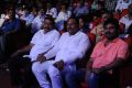 Rabhasa Movie Audio Launch Stills