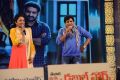 Suma, Ali @ Rabhasa Movie Audio Launch Stills