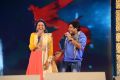 Suma, Ali @ Rabhasa Movie Audio Launch Stills