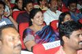 Rabhasa Movie Audio Launch Stills