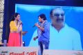 Rabhasa Movie Audio Launch Stills