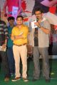 Race Audio Release Function Photos