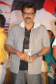 Actor Venkatesh at Race Audio Release Function Photos