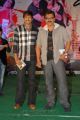 Race Telugu Movie Audio Release Function Photos