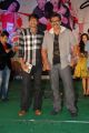 Race Audio Release Function Photos