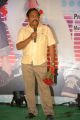 Race Audio Release Function Photos