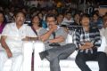 Race Audio Release Function Stills