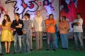 Race Movie Audio Launch Function Stills