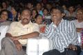 Race Audio Release Function Stills