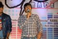 Race Audio Launch Function Stills