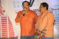 Ahuti Prasad at Race Audio Release Function Stills