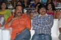 Ahuti Prasad at Race Audio Release Function Stills