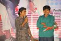 Race Audio Launch Function Stills