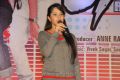 Tv Anchor Anasuya at Race Audio Release Function Stills