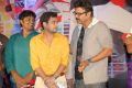 Race Audio Launch Function Stills