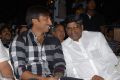 Gopichand, Anand Prasad at Race Audio Release Function Stills