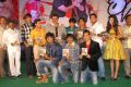 Race Audio Release Stills