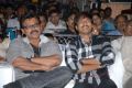 Venkatesh, Gopichand at Race (Telugu) music launch Stills