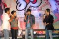 Race Movie Audio Launch Function Stills