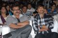 Venkatesh, Gopichand at Race (Telugu) music launch Stills