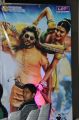 Race Gurram Audio Launch Function Stills