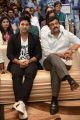 Allu Arjun, Chiranjeevi @ Race Gurram Audio Launch Function Stills