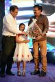 Race Gurram Audio Launch Function Stills