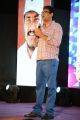 Race Gurram Audio Launch Function Stills