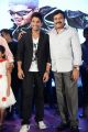 Allu Arjun, Chiranjeevi @ Race Gurram Audio Launch Function Stills