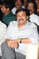 Chiranjeevi @ Race Gurram Audio Launch Function Stills