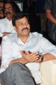 Chiranjeevi @ Race Gurram Audio Launch Function Stills