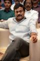 Chiranjeevi @ Race Gurram Audio Launch Function Stills