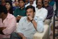 Chiranjeevi @ Race Gurram Audio Launch Function Stills