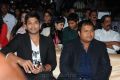 Allu Arjun, Thaman @ Race Gurram Audio Launch Function Stills