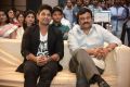 Allu Arjun, Chiranjeevi @ Race Gurram Audio Launch Function Stills