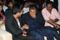 Allu Arjun, Thaman @ Race Gurram Audio Launch Function Stills