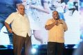 Race Gurram Audio Launch Function Stills