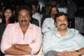 Race Gurram Audio Launch Function Stills