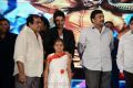 Race Gurram Audio Launch Function Stills