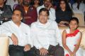 Race Gurram Audio Launch Function Stills