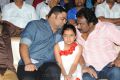 Race Gurram Audio Launch Function Stills