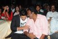 Race Gurram Audio Launch Function Stills