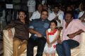 Race Gurram Audio Launch Function Stills