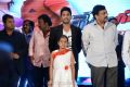 Race Gurram Audio Launch Function Stills