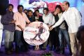 Race Gurram Audio Launch Function Stills