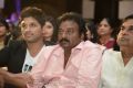 Race Gurram Audio Launch Function Stills