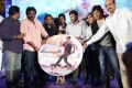 Race Gurram Audio Launch Function Stills