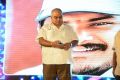 Race Gurram Audio Launch Function Stills