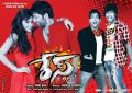 Vishal, Disha Pandey in Race Movie Wallpapers