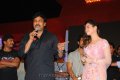 Racha Audio Release Function Stills